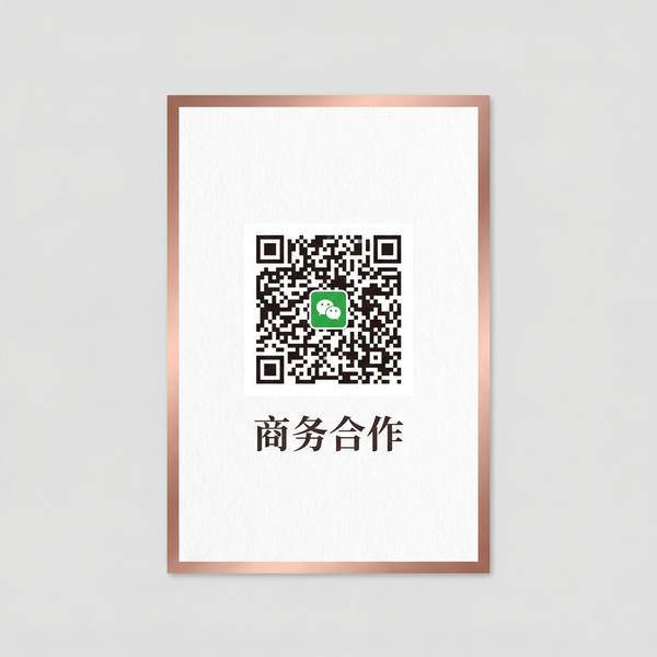 女同商务合作二维码